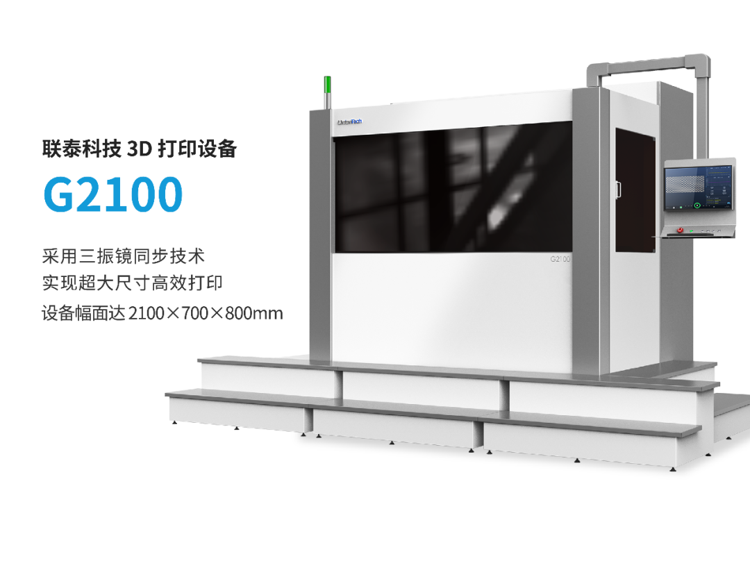 展會邀約 | 您有一份待查收的第二十四屆中國（晉江）國際鞋業(yè)展邀請函