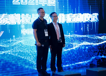 直擊TCT亞洲展丨聯(lián)泰科技展臺精彩分享