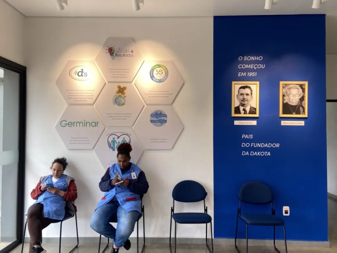 工業(yè)3d打印機(jī)