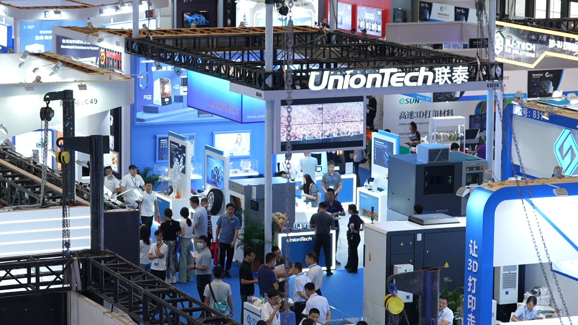 工業(yè)級SLM金屬3D打印機