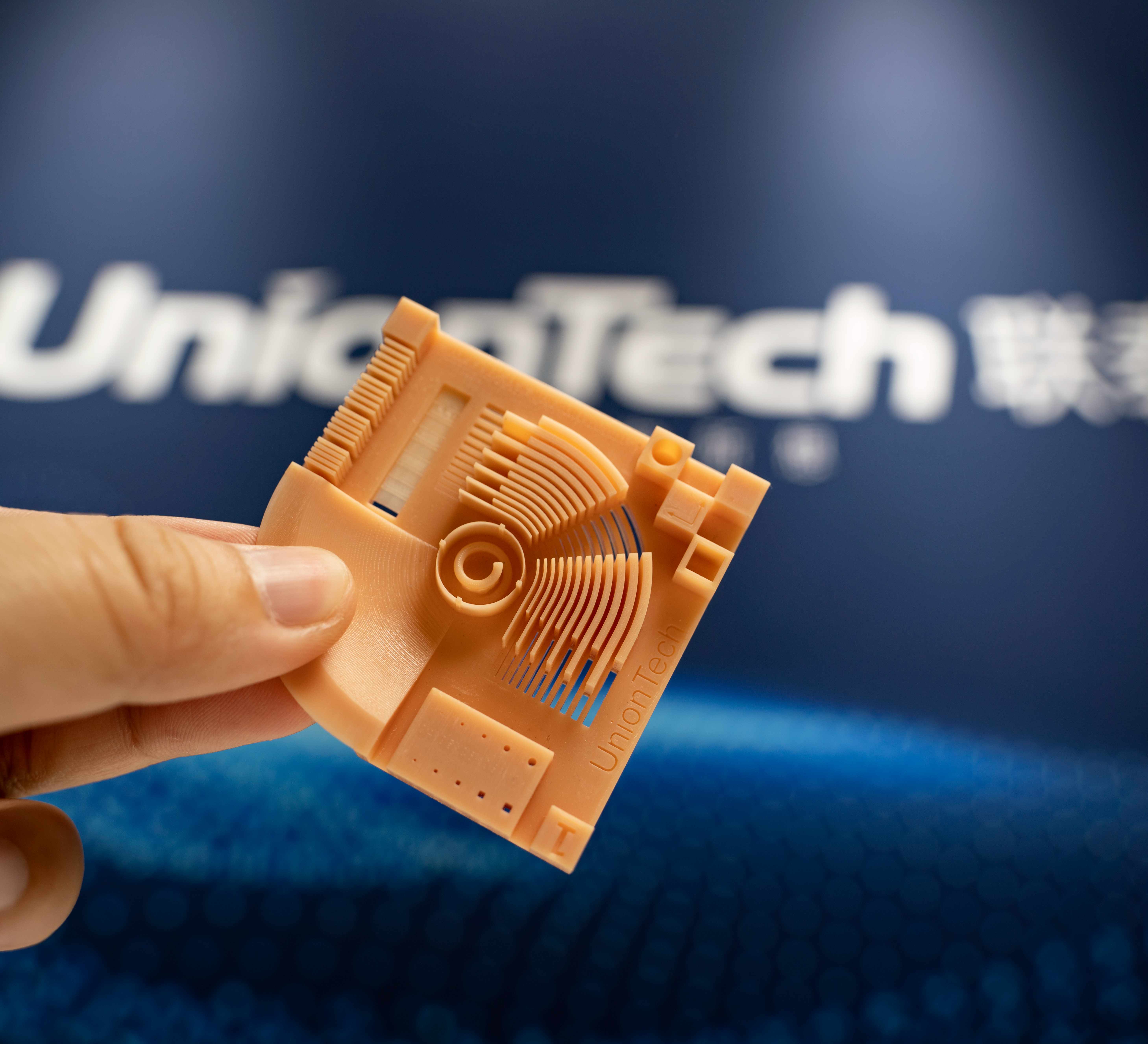 3D打印機(jī)Lite 100