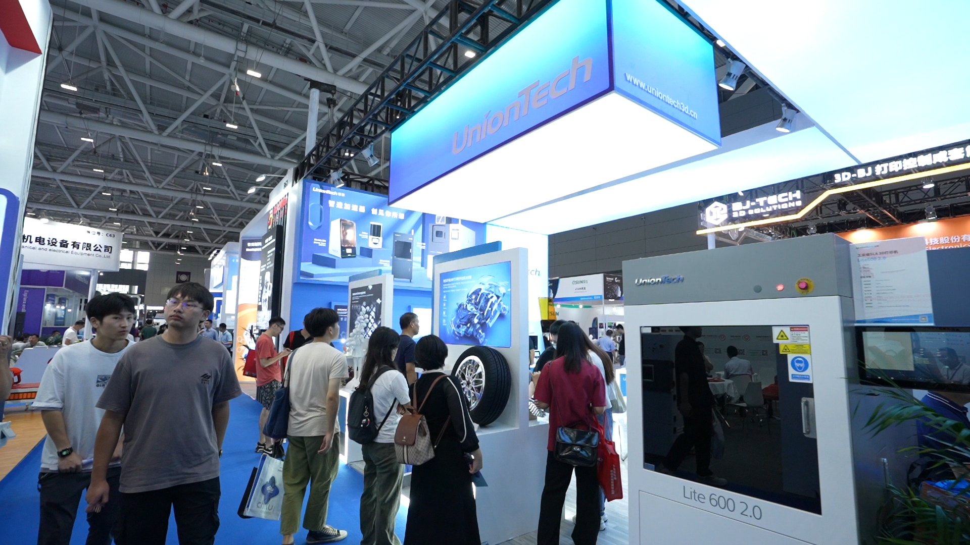 3D打印展會實況