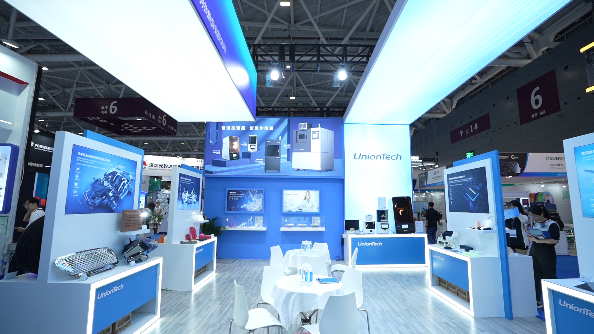 3D打印展會聯(lián)泰展臺