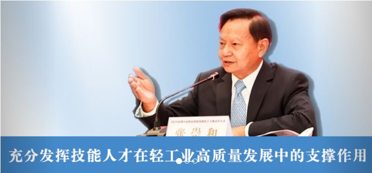 重磅！聯(lián)泰科技入選國家一類大賽——2022年全國工業(yè)設(shè)計職業(yè)技能大賽合作企業(yè)-1