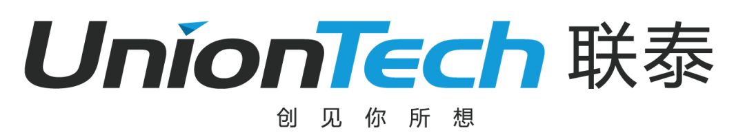 重磅！聯(lián)泰科技入選國家一類大賽——2022年全國工業(yè)設(shè)計職業(yè)技能大賽合作企業(yè)-3
