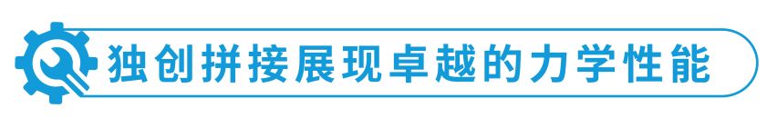 專業(yè)解讀 | 淺談聯(lián)泰科技多振鏡技術(shù)如何突破技術(shù)瓶頸？
