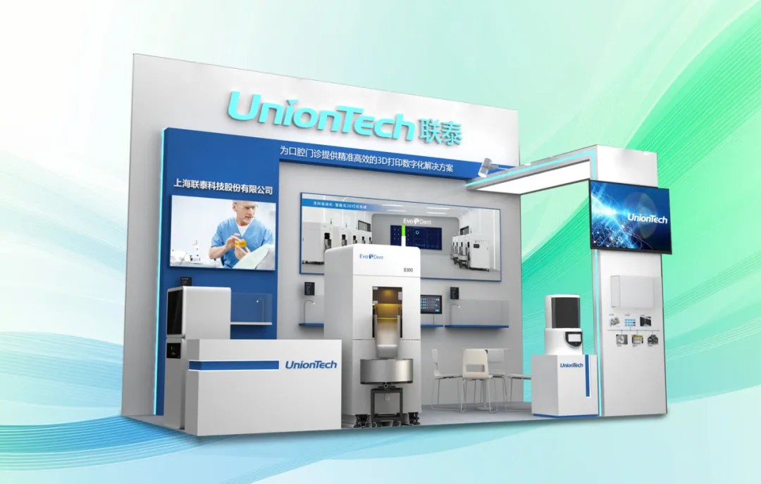 齒科3d打印機(jī)