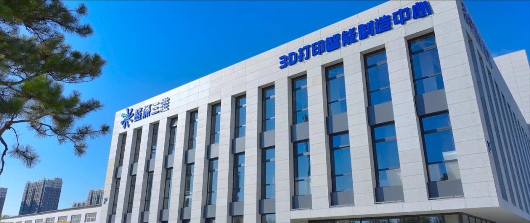 3D打印影視道具