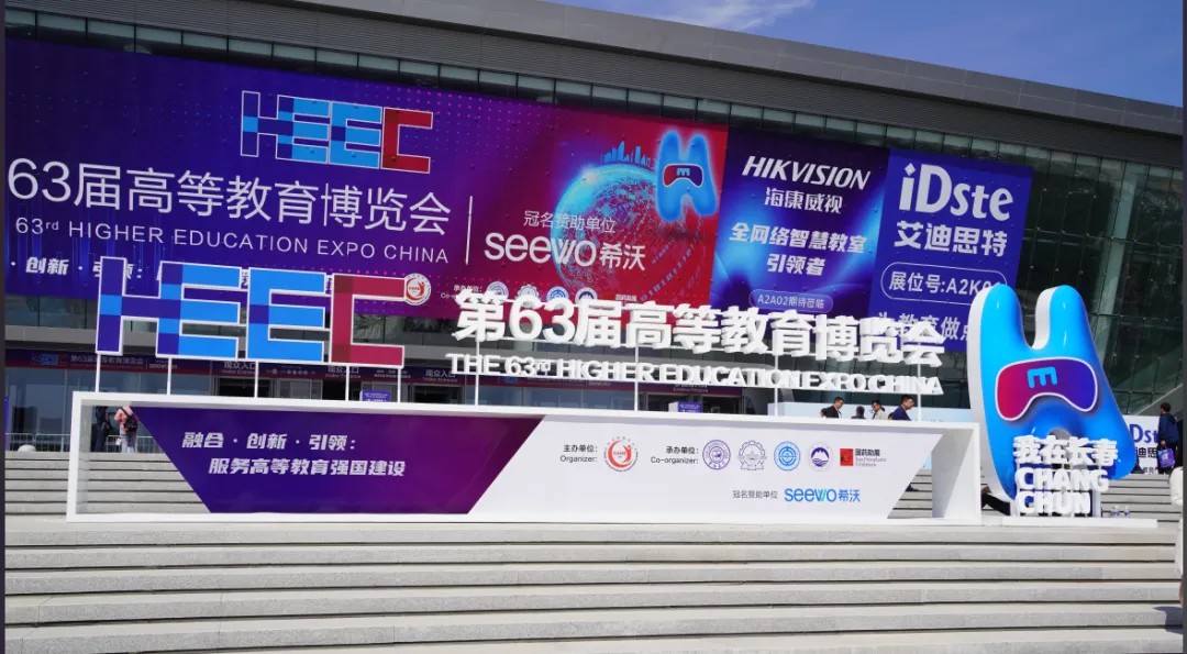 工業(yè)3D打印機(jī)