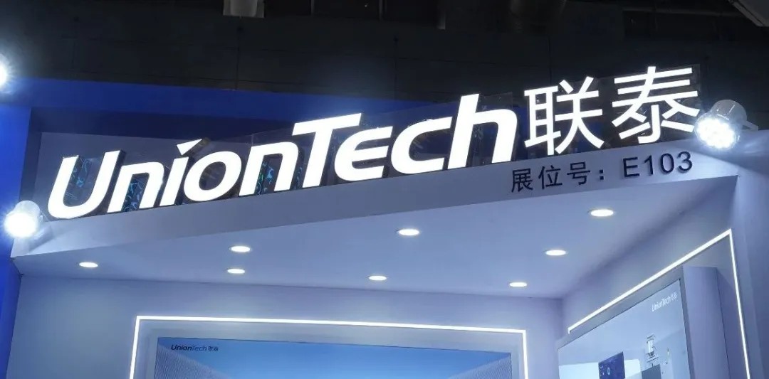 工業(yè)級(jí)3D打印