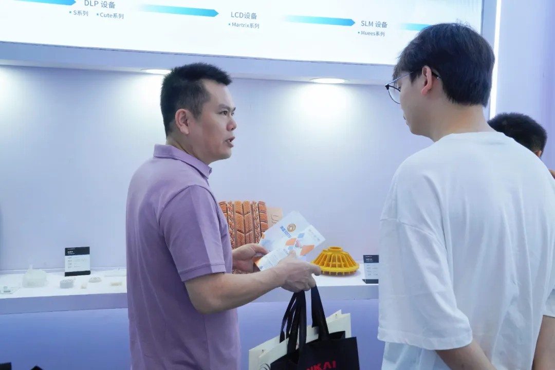 3d打印設(shè)備品牌