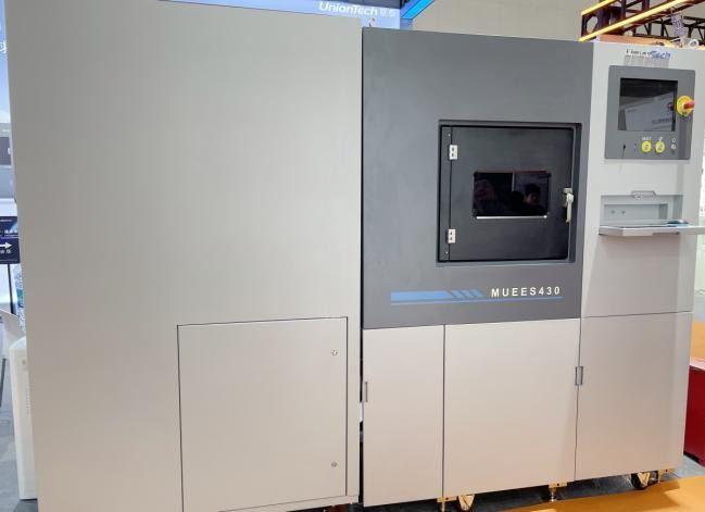 3D打印機(jī)生產(chǎn)廠家上海聯(lián)泰科技