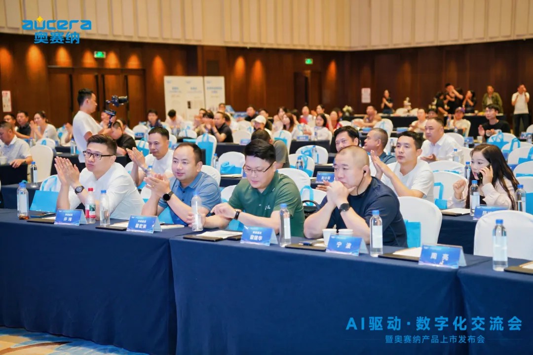 全自動3d打印機