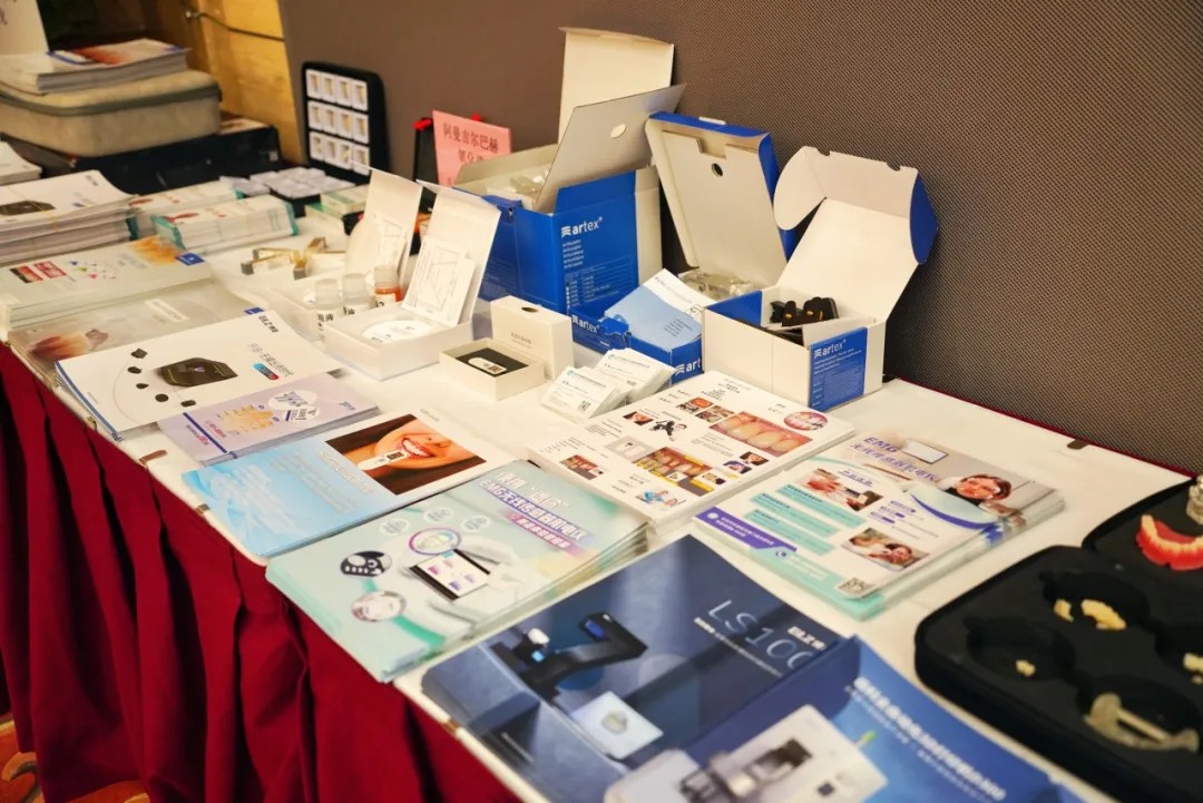 全自動3D打印機