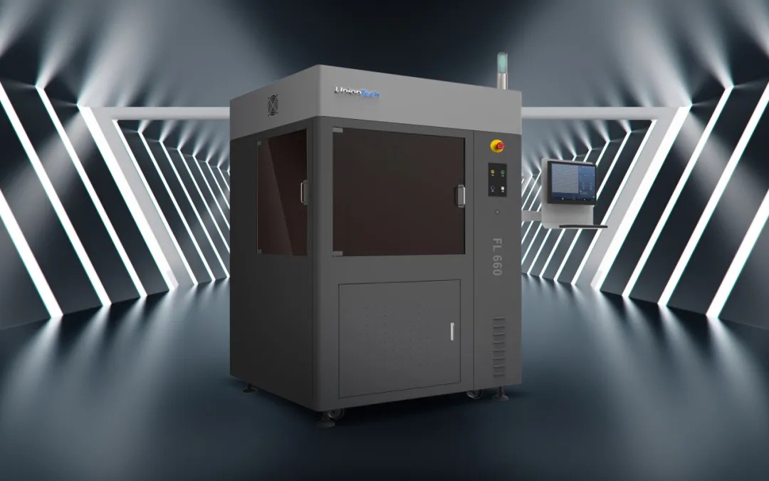 上海3d打印公司