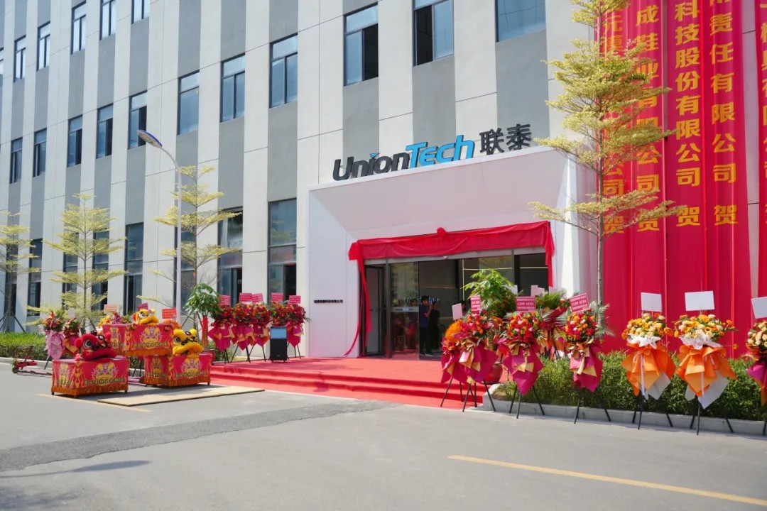 3D打印機(jī)廠家