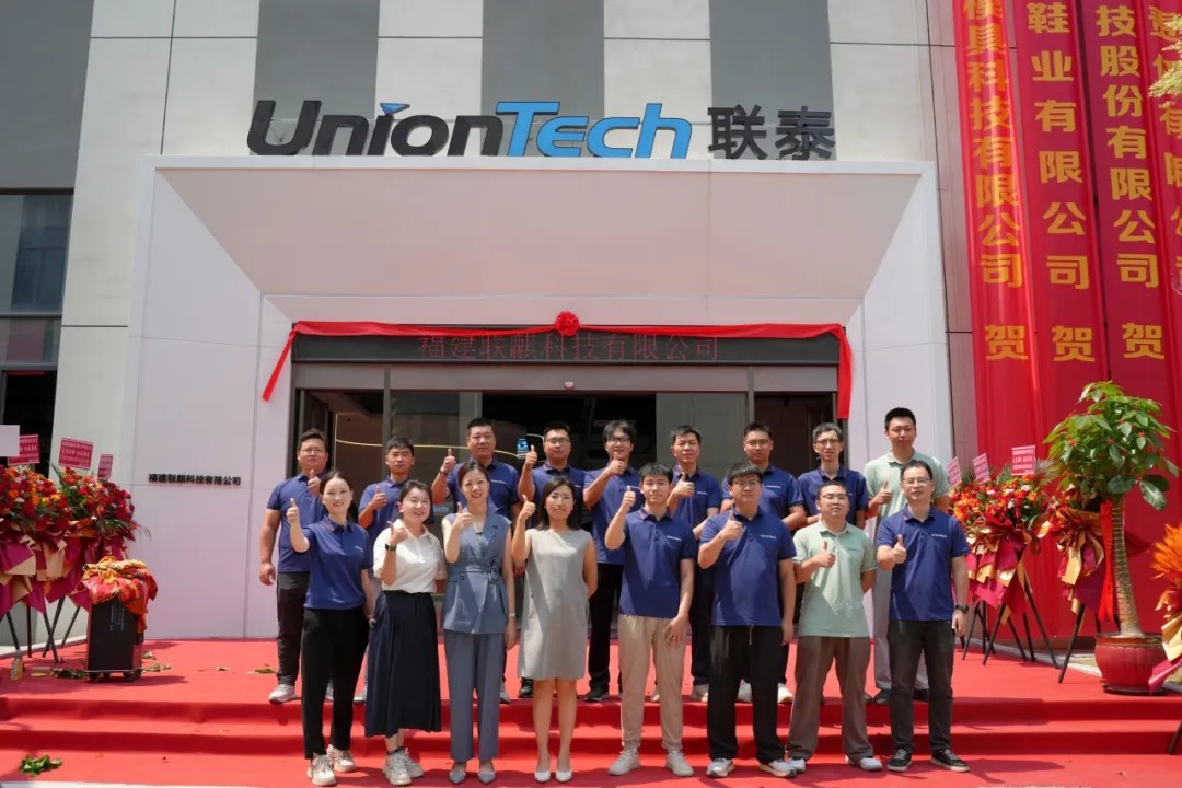 大型3d打印機(jī)