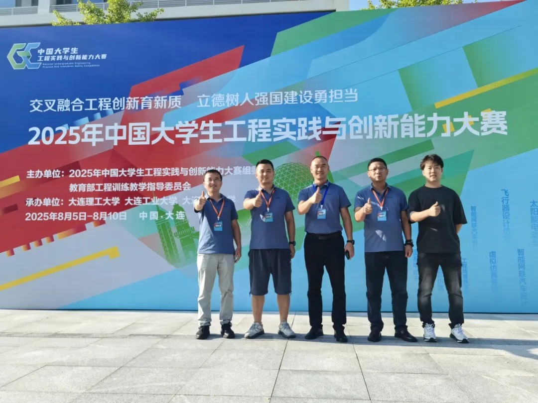 3D打印機(jī)生產(chǎn)廠家