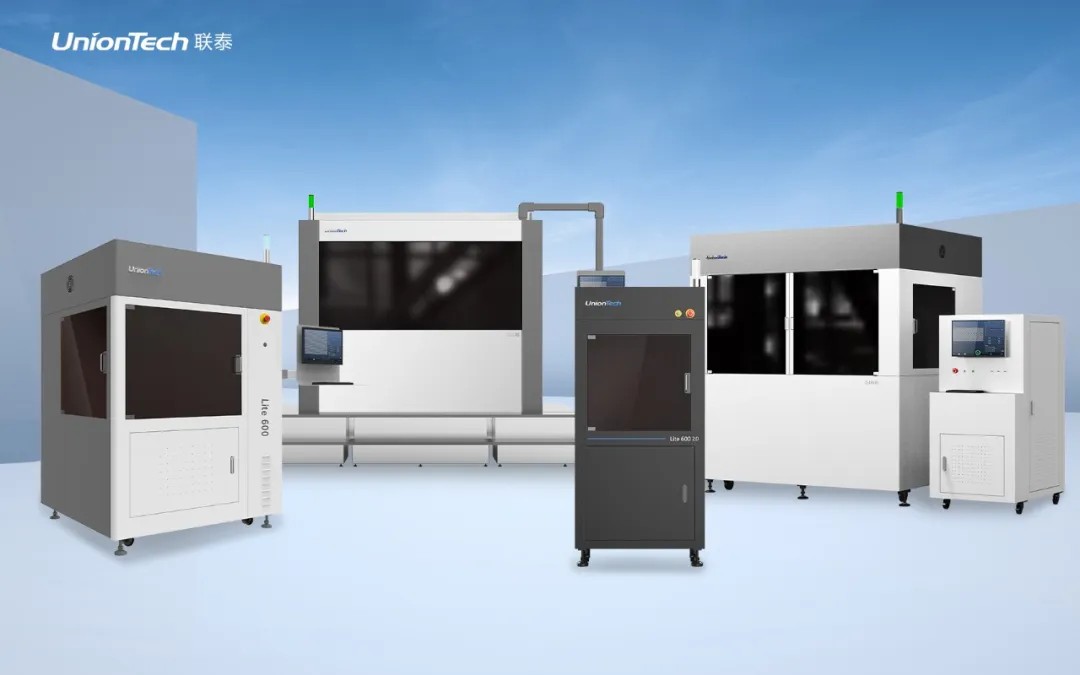 工業(yè)3D打印機