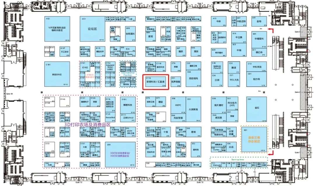 3D打印機(jī)廠家