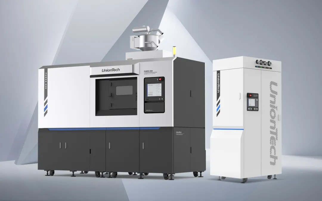 深圳3D打印展會(huì)