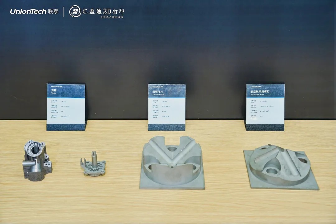 工業(yè)級3D打印機廠家