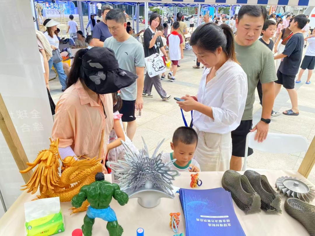 3D打印設(shè)備廠家