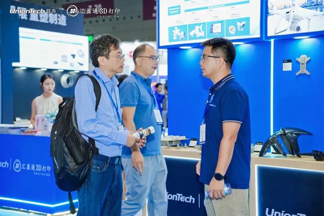 上海工業(yè)級3d打印