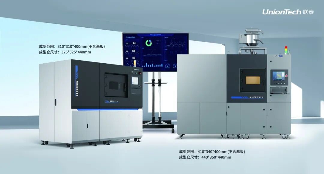 金屬3D打印機(jī)