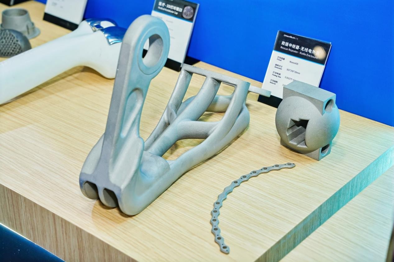 聯(lián)泰科技金屬3D打印機(jī)供應(yīng)商