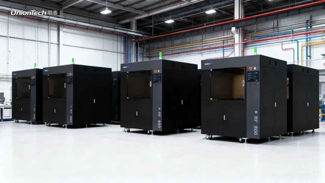 工業(yè)級(jí)3d打印