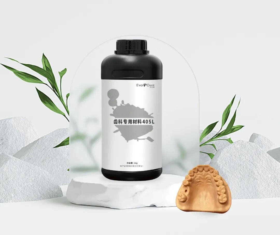 工業(yè)級(jí)3d打印機(jī)品牌