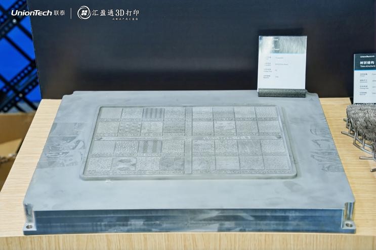 SLM金屬3d打印機供應商