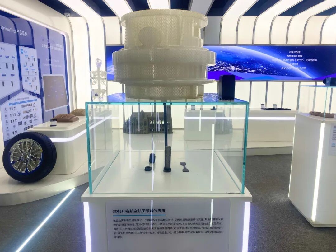 品牌3D打印機(jī)