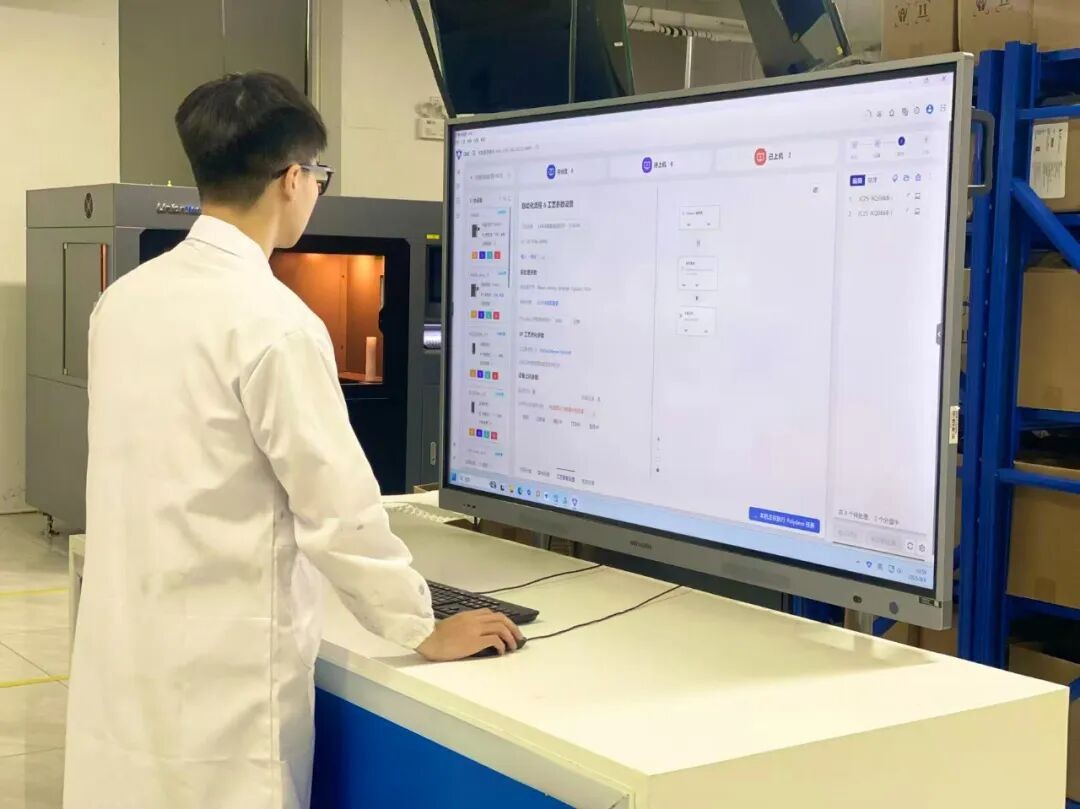 工業(yè)級(jí)3D打印機(jī)