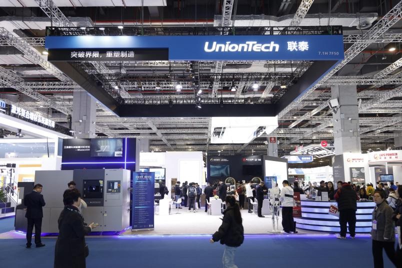 工業(yè)級(jí)SLM金屬3d打印機(jī)廠家上海聯(lián)泰科技