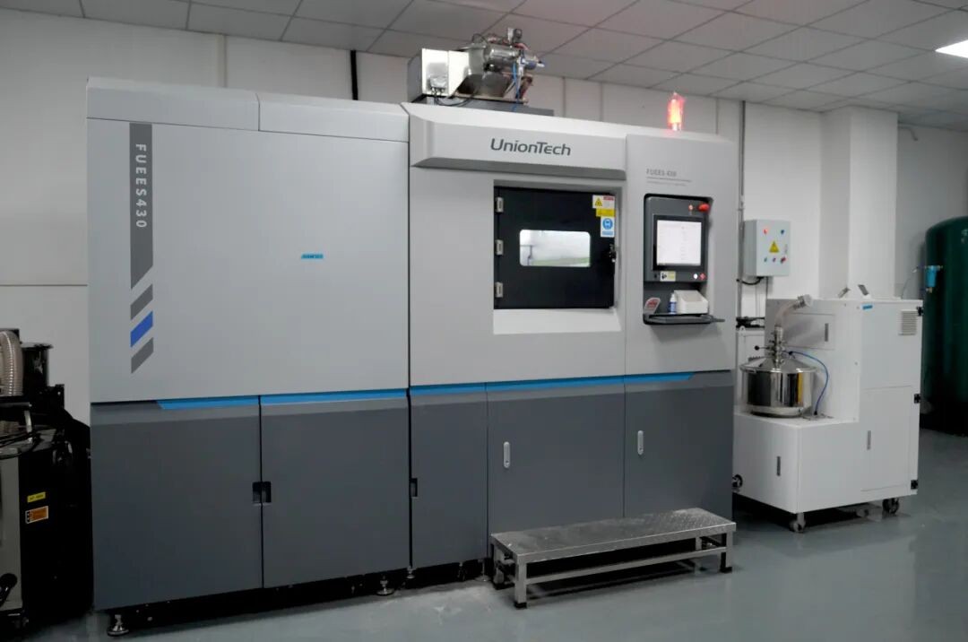 工業(yè)級3d打印機金屬