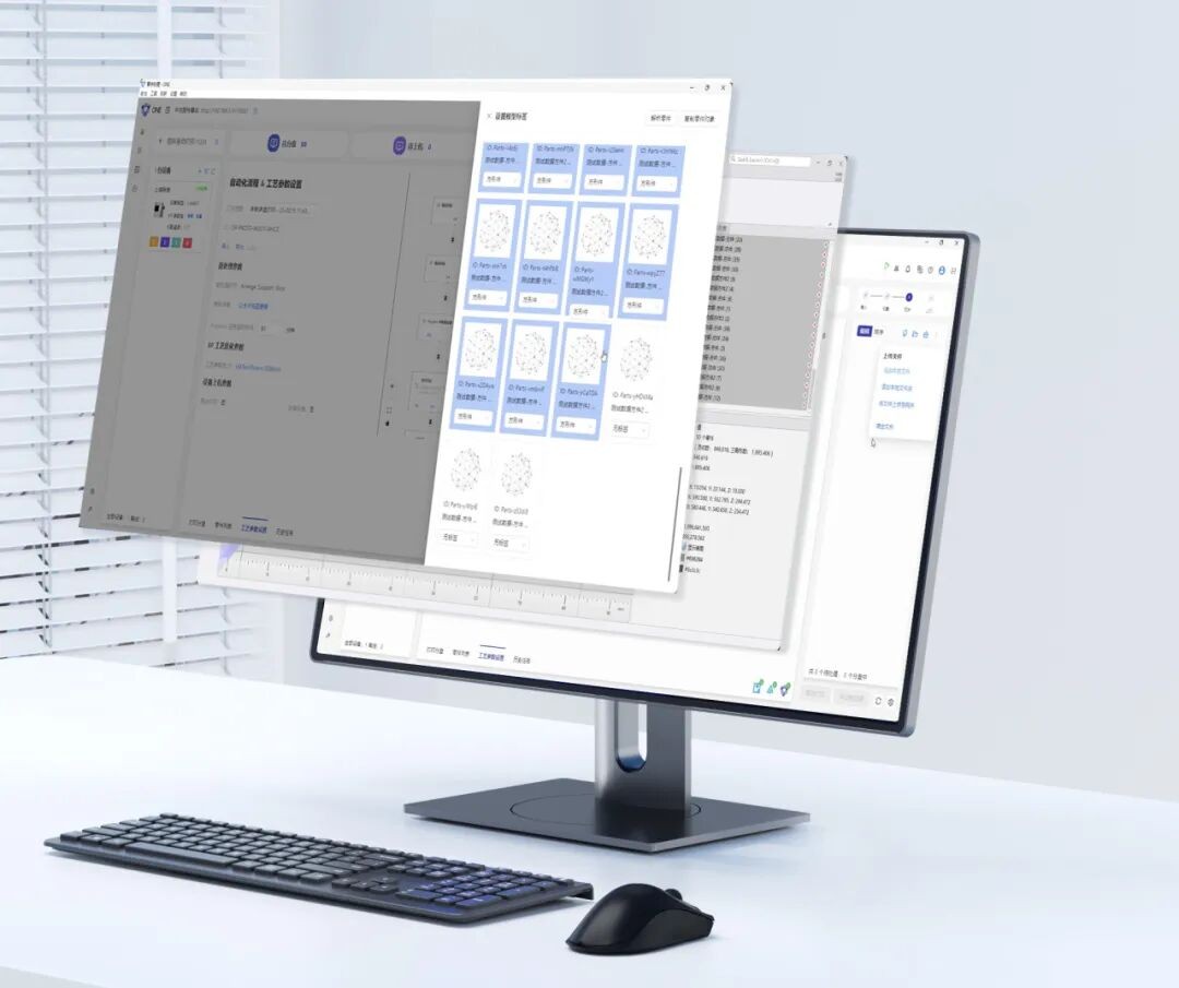工業(yè)級3D打印機廠家