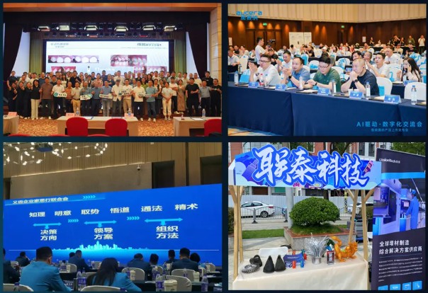 品牌3D打印機(jī)